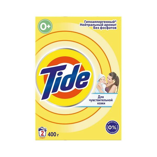 СМС авт порошок Tide для чувствительной кожи 400г