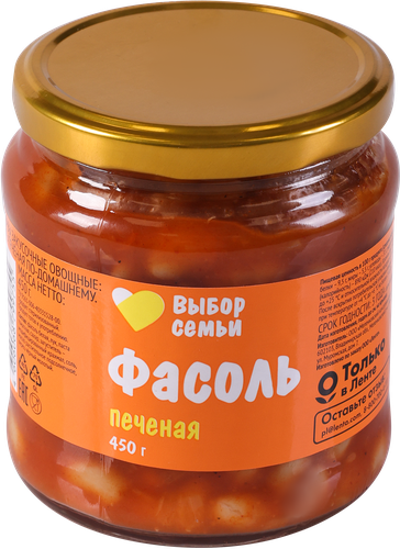 

Фасоль Выбор семьи печеная 450 г
