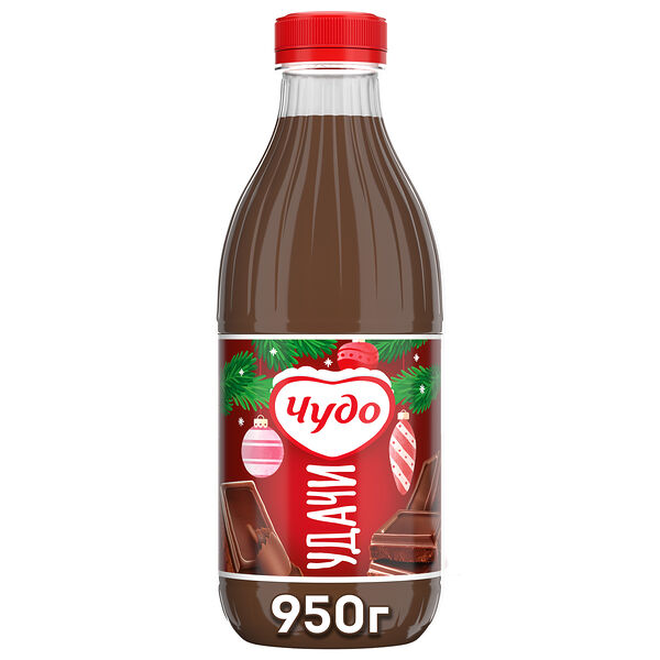 Коктейль молочный Чудо Шоколад 2%, 950г в бутылке