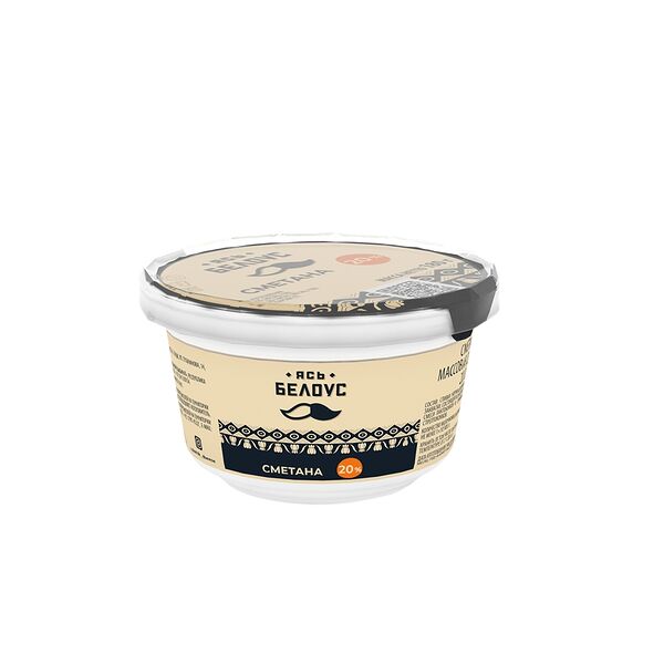 Сметана 20% п/стак 180г Слуцкий СК