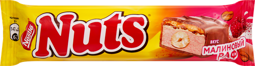 

Батончик шоколадный Nuts Малиновый раф 60 г