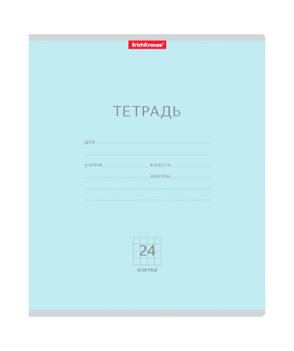 

Тетрадь ErichKrause Классика 24 листа клетка 1 шт. арт. 35332 цвет в ассортименте