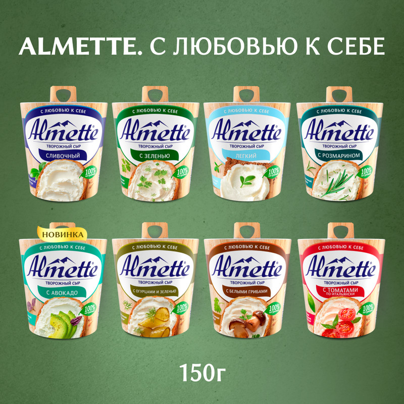 

Творожный сыр Almette с зеленью, 60%, 150 г