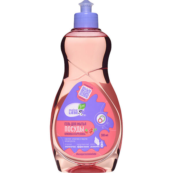 Средство для мытья посуды Meine Liebe Клюква и брусника 500 мл