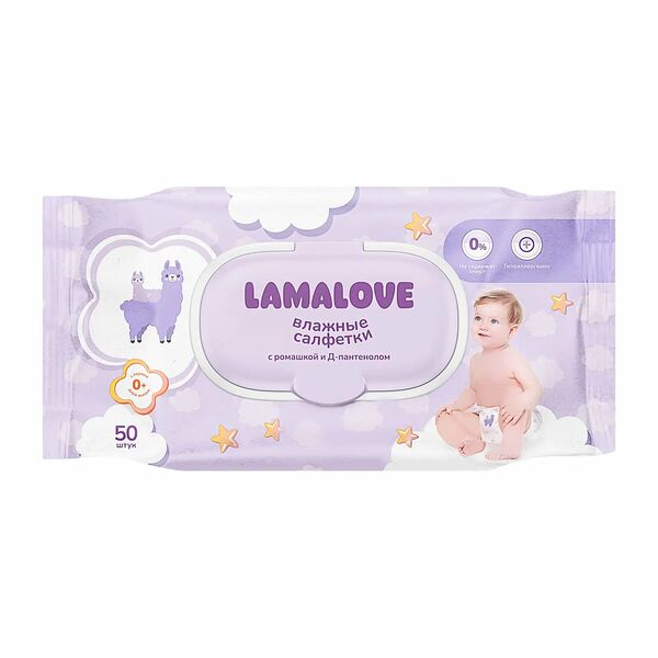 Влажные салфетки Lamalove детские с клапаном 50 шт.