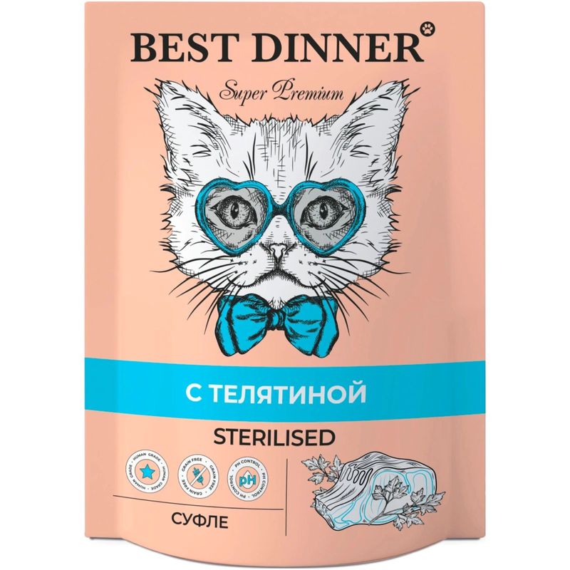 

Корм для кошек Best Dinner Мясные деликатесы Sterilised Суфле телятина пауч, 85 г