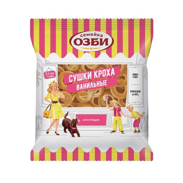 Сушки Кроха Семейка Озби с ванилью 200 г
