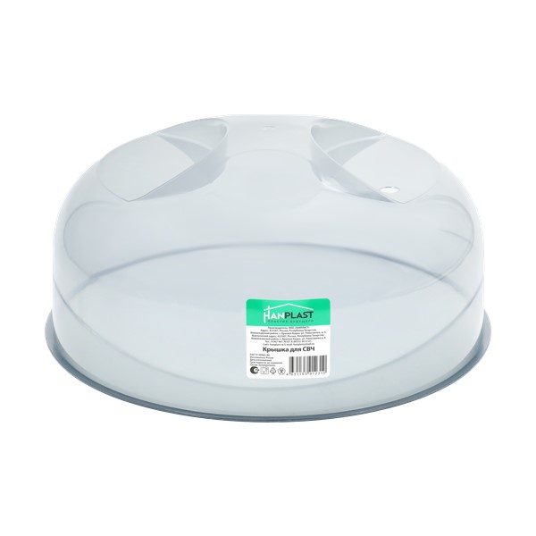 

Крышка для СВЧ Hanplast 24.5х24.5х10.5 см прозрачная