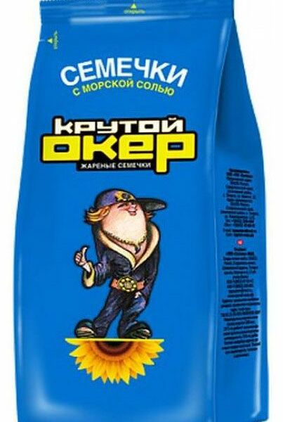 Семечки подсолнечника Крутой Окер жареные с морской солью