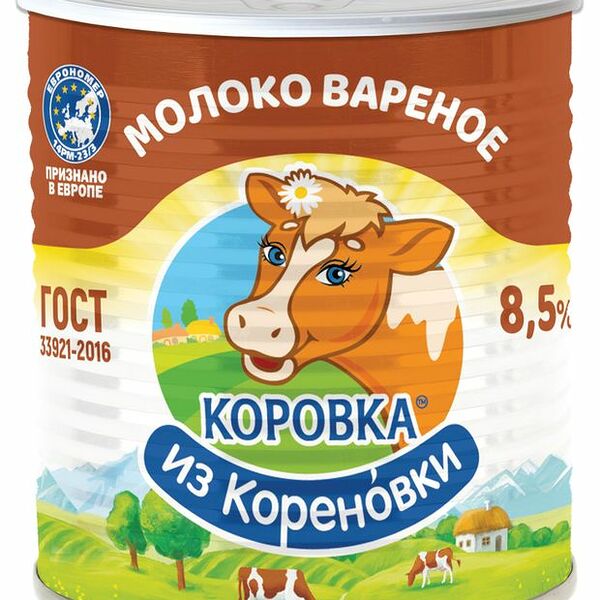 Молоко вареное сгущенное Коровка из Кореновки 8.5% 360 г