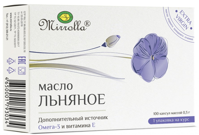 Mirrolla Масло льняное капсулы 100 шт.