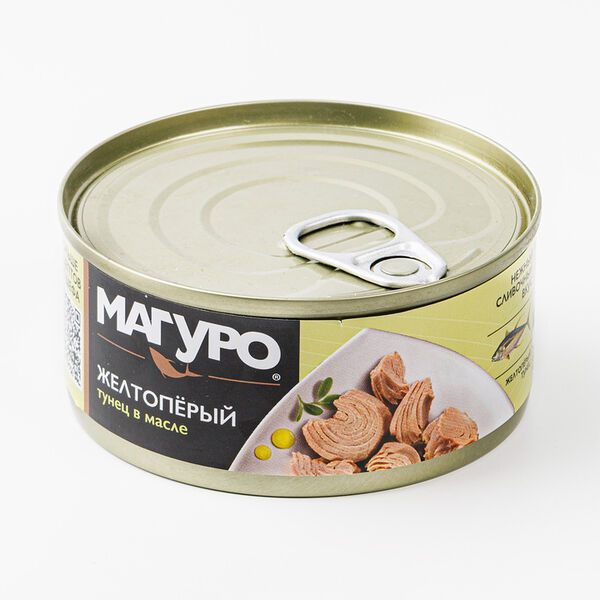 Тунец желтоперый Магуро филе-кусочки в масле 170 г