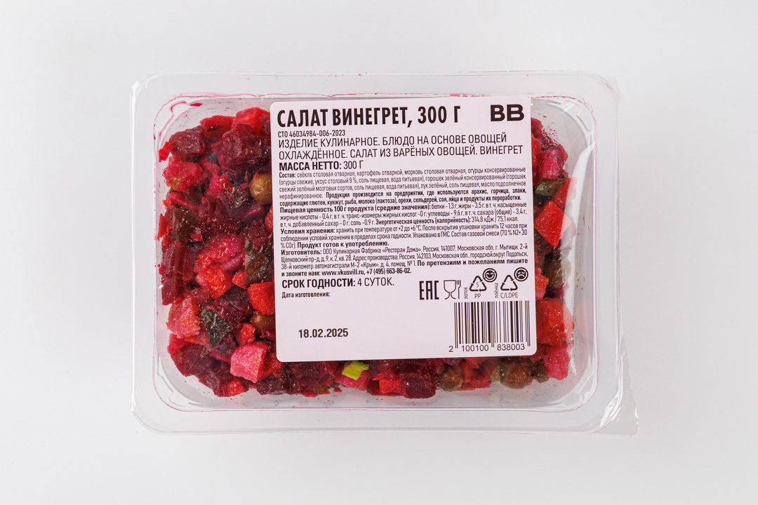 

Винегрет Уже Готово с ароматным подсолнечным маслом, 300 г