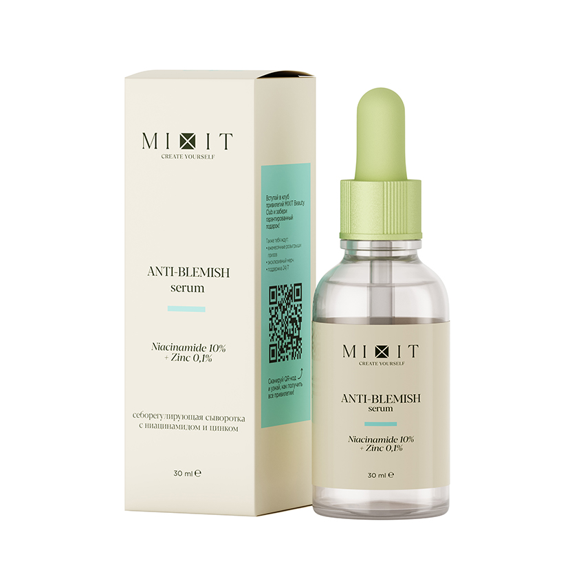 

Сыворотка Mixit Skin Chemistry Anti-Blemish Serum себорегулирующая с ниацинамидом и цинком 30 мл