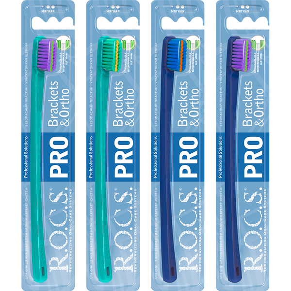 Зубная щетка R.O.C.S. Pro Brackets & Ortho мягкая в ассортименте 1 шт.