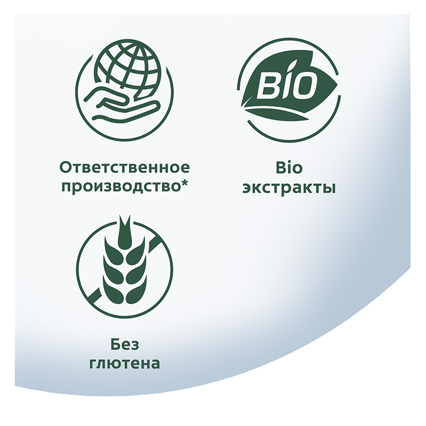 

Паста зубная Colgate Прополис отбеливающая 154 г