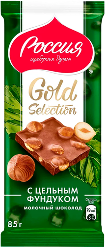 

Шоколад Россия - Щедрая душа! Gold selection молочный с фундуком 85 г