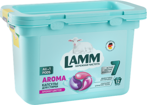 

Капсулы для стирки Lamm Aroma 12 шт.