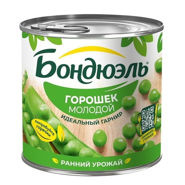 Горошек консервированный Бондюэль молодой 400 г