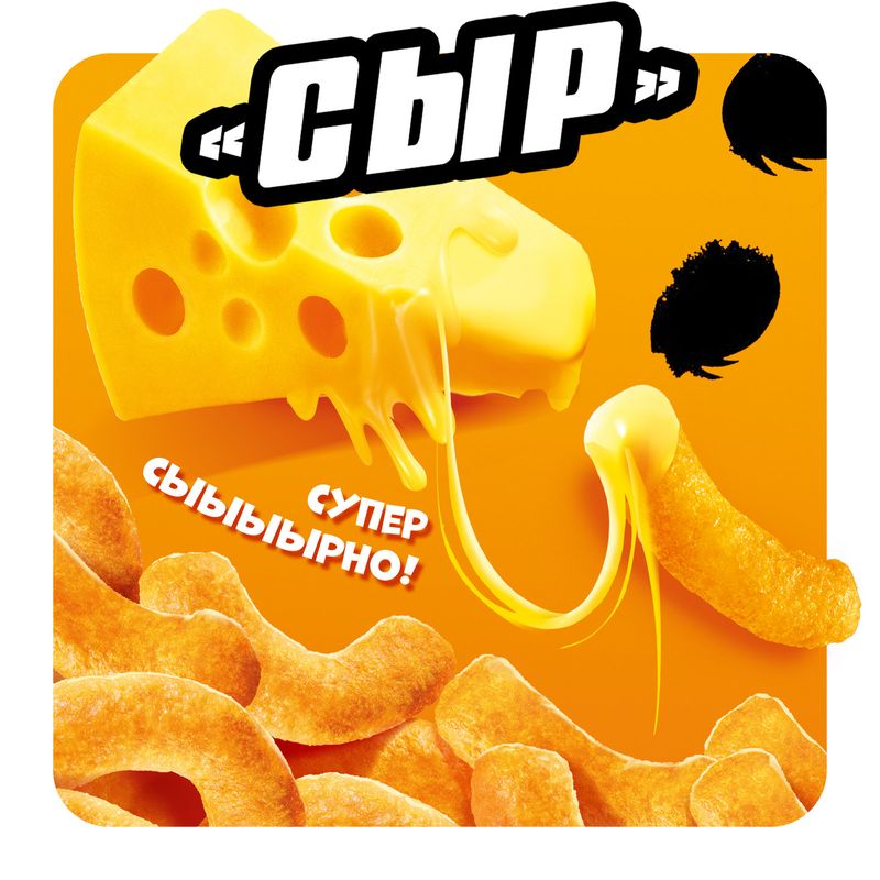 

Кукурузные снеки Cheetos Сыр 130 г