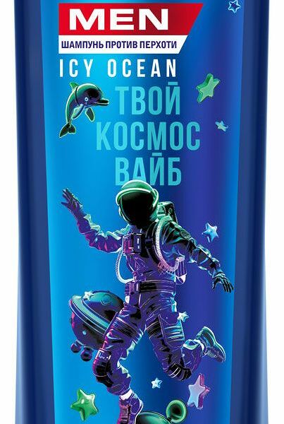 Шампунь мужской Clear Men Icy Ocean, 380 мл