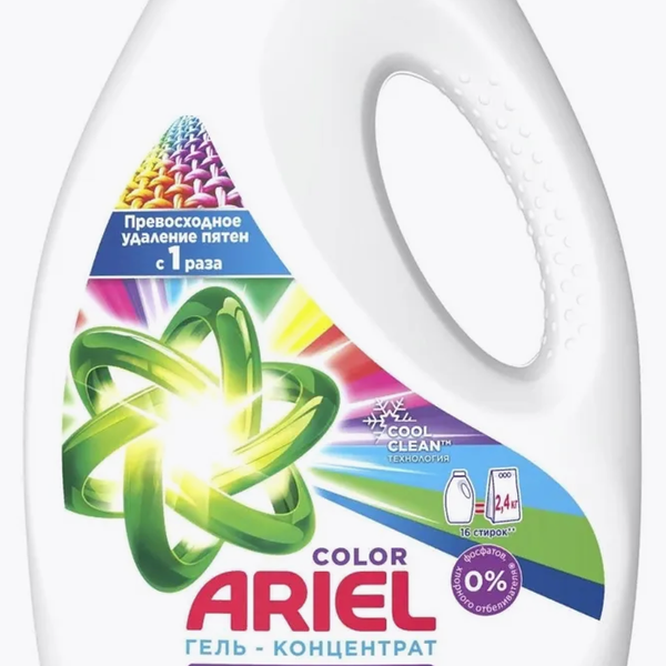 Средство для стирки Ariel Color жидкое 1.04 л