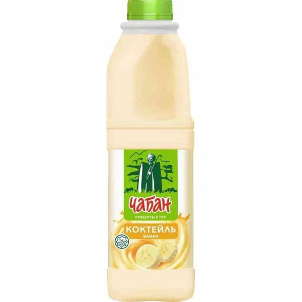 Коктейль молочный Чабан банан 2.5 % БЗМЖ 950 мл