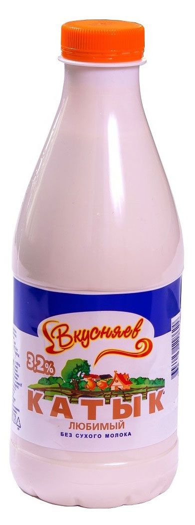 

Катык Вкусняев Любимый 3.2%