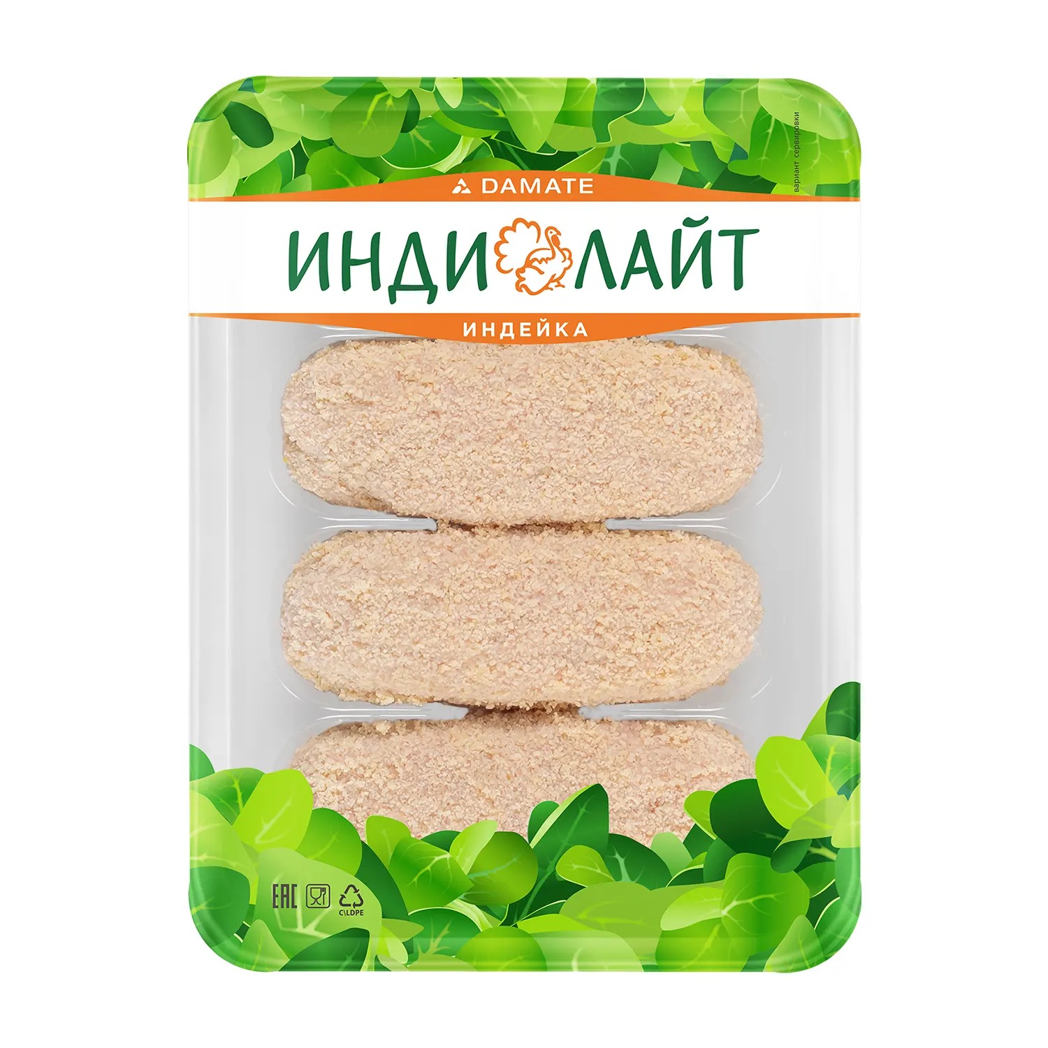 

Котлеты Индилайт из индейки Домашние, 450 г