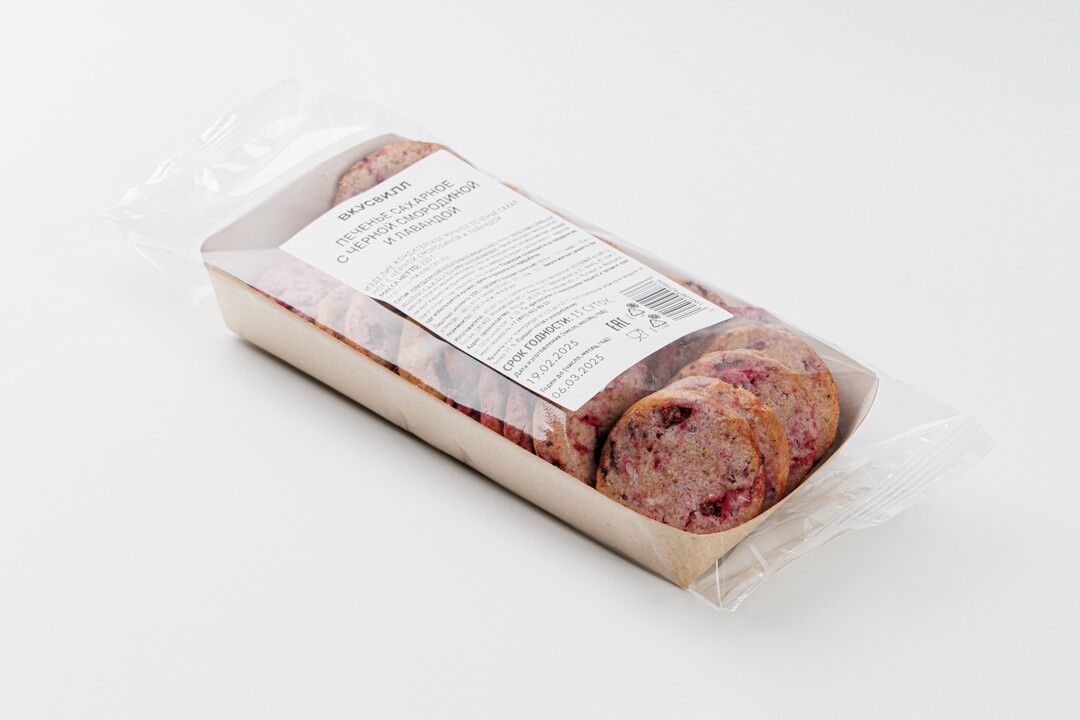 

Печенье ВкусВилл сахарное с черной смородиной и лавандой 210 г