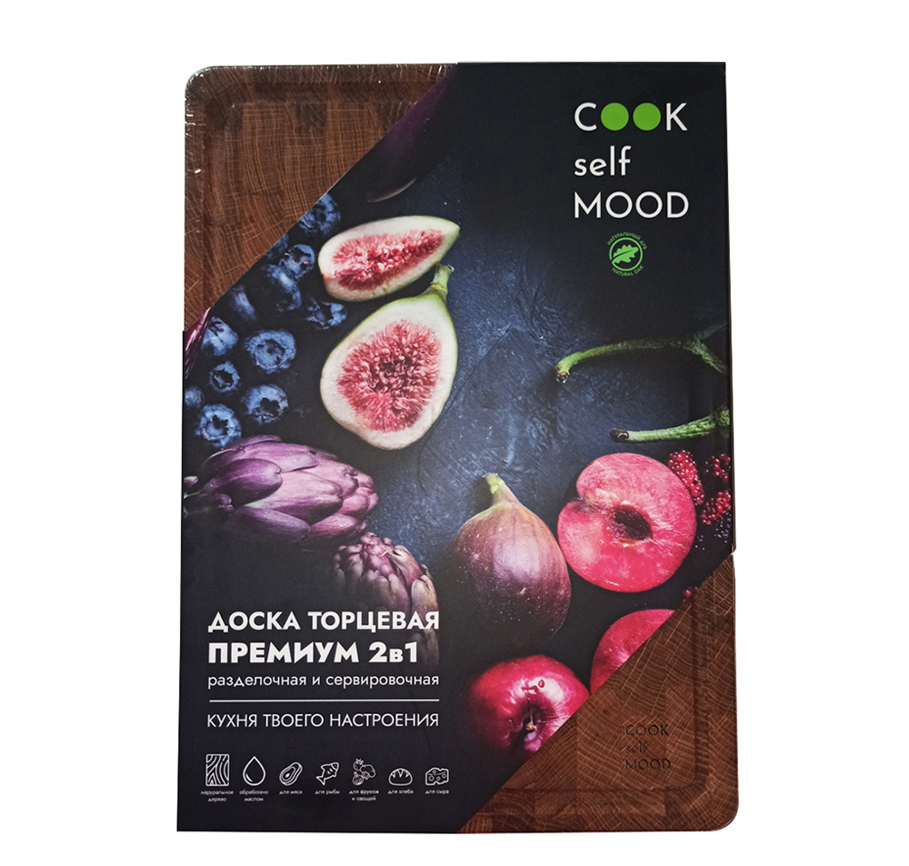 

Доска «Премиум» дубовая 2 в 1: разделочная и сервировочная, Cook Self Mood, 25*35*3 см
