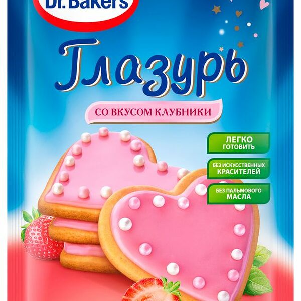 Глазурь Dr.Bakers/Dr.Oetker со вкусом клубники 90 г