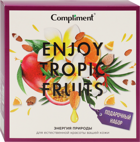 

Набор подарочный женский Compliment Tropic Fruits: гель для душа 200 мл, гоммаж для лица 80 мл