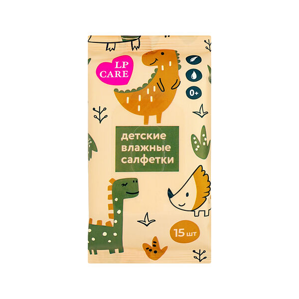 Салфетки влажные Lp Care Dinosaur детские 15 шт.