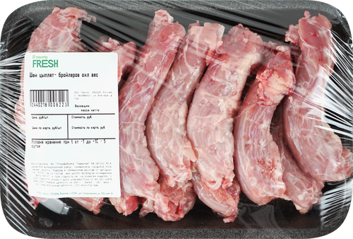 

Шеи цыплят-бройлеров Лента Fresh вес