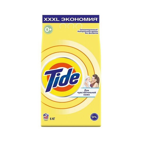 СМС порошк Tide Авт для чувствительной кожи 6кг