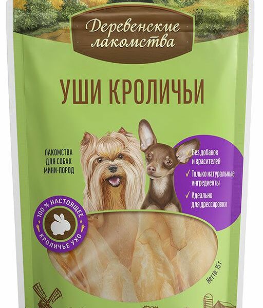 Лакомство для собак мини-пород Деревенские лакомства Уши кроличьи 15 г