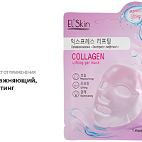 Изображение 2