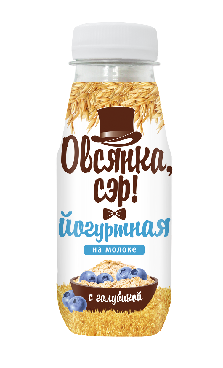 

Напиток Овсянка, сэр! йогуртная на молоке с голубикой 250 г