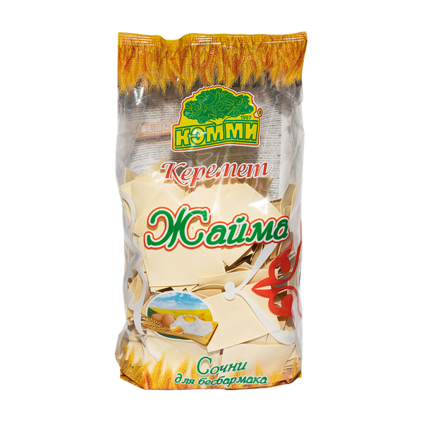 Сочни Кэмми для бесбармака Керемет яичные 700 г