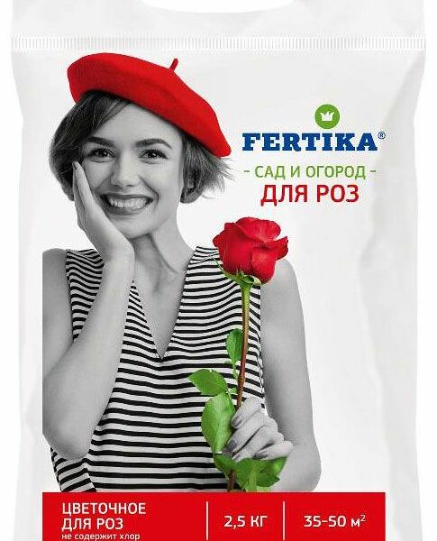 Удобрение для роз ТМ Fertika (Фертика)