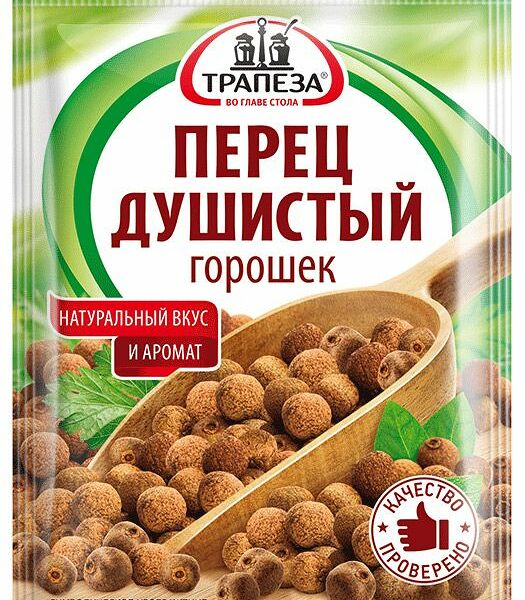 Перец душистый горошек Трапеза 15 г