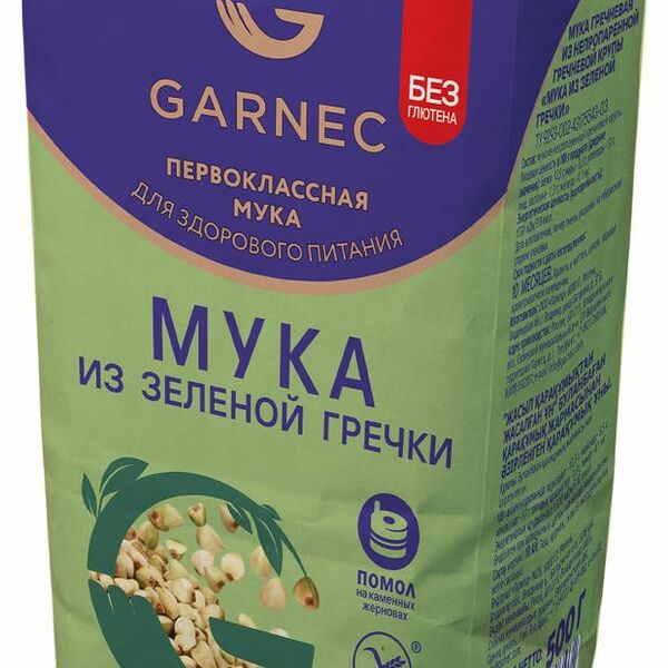 Мука Garnec Гречневая без глютена 500 г