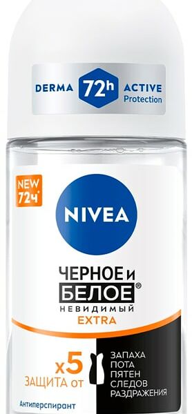 Антиперспирант NIVEA Черное и Белое Невидимый Extra 50мл