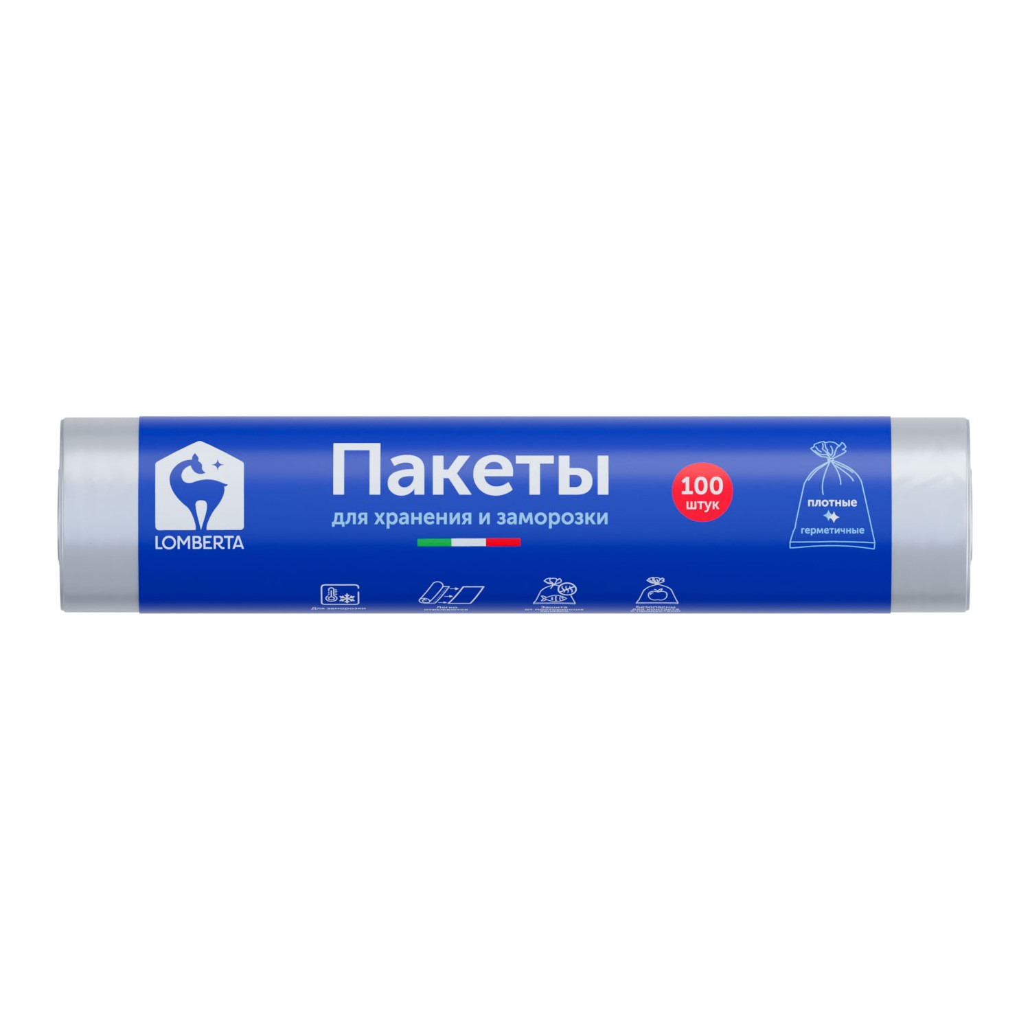 

Пакетики для хранения Lomberta 100 шт