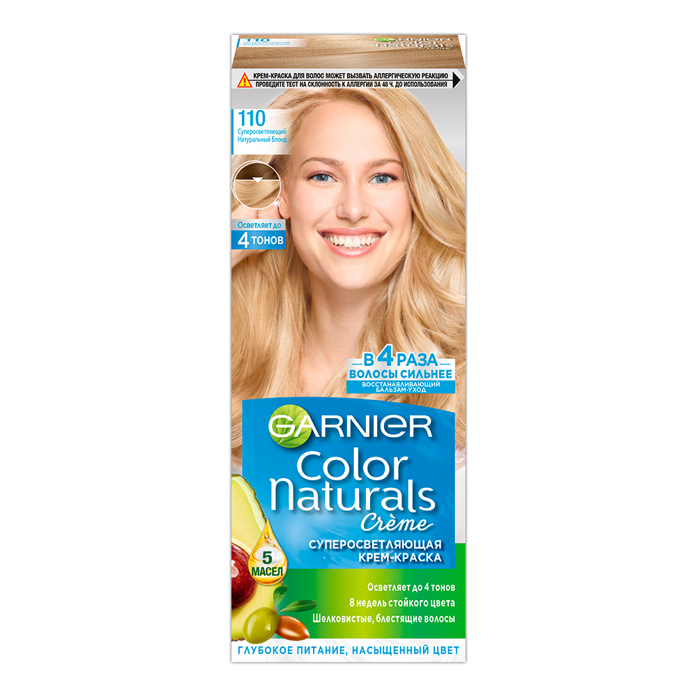 

Крем-краска для волос Garnier Color Naturals Creme 110 суперосветляющий натуральный блонд 112 мл