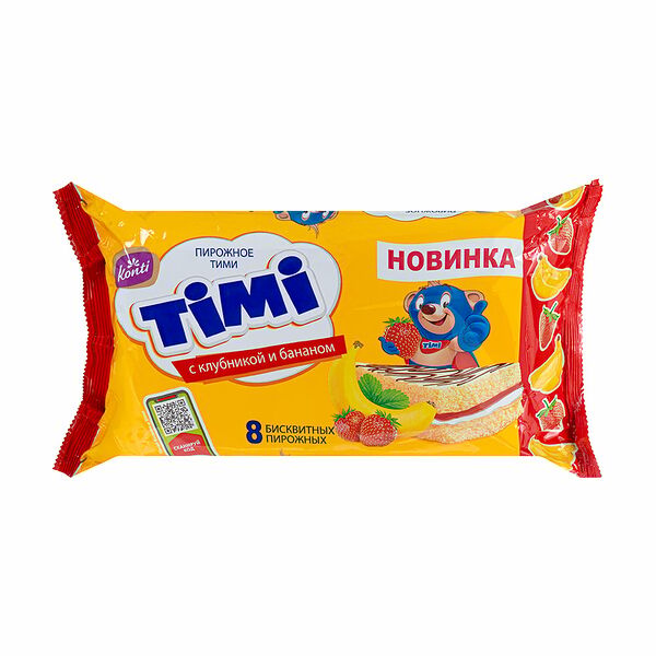 Пирожное сливочное 