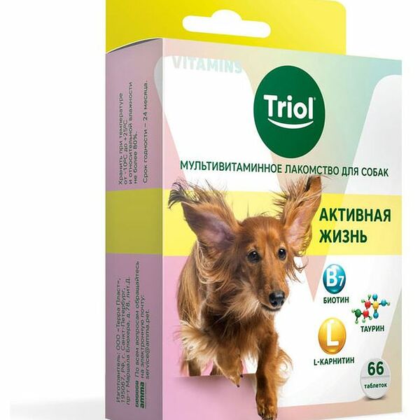 Мультивитаминное лакомство для собак Triol Активная жизнь