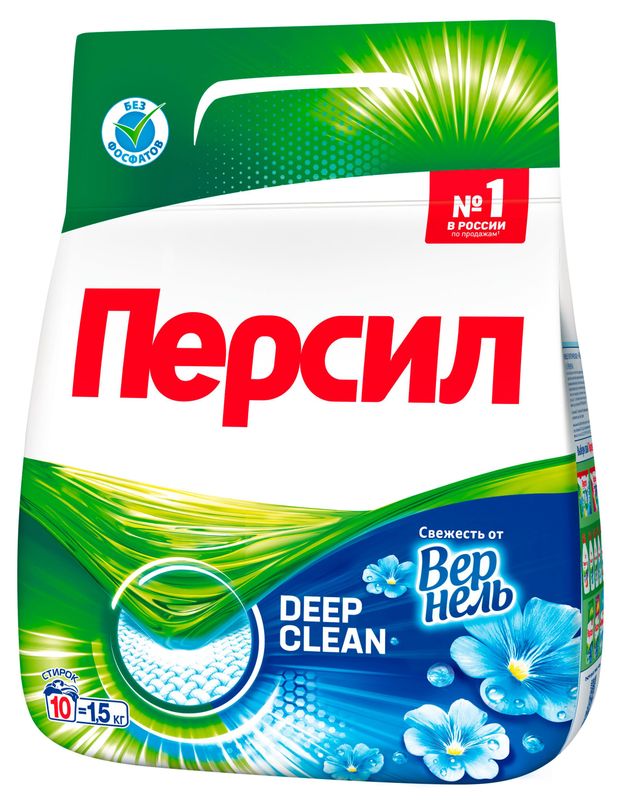 

Стиральный порошок Персил Свежесть от Вернель для белого белья 1.5 кг