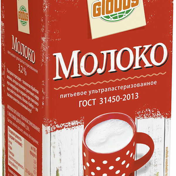 Молоко ультрапастеризованное Глобус 3,2% 950 мл